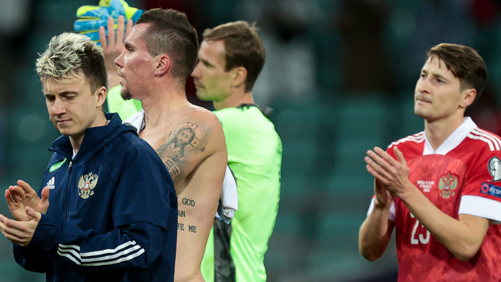 Сборная России