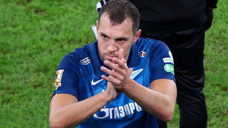 Артем Дзюба