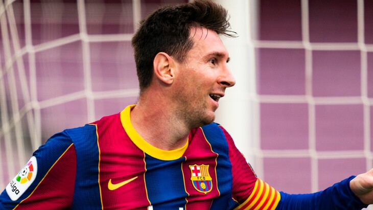 Лионель Месси