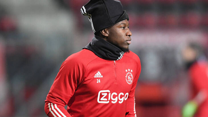 Андре Онана