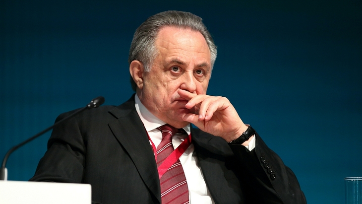 Виталий Мутко