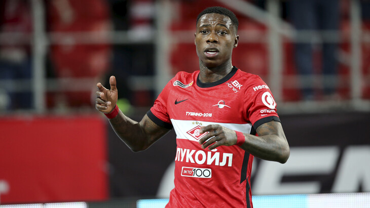 Квинси Промес