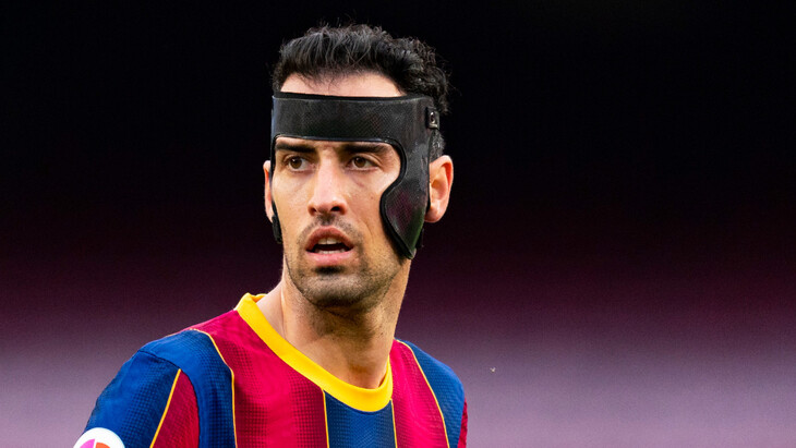 Серхио Бускетс