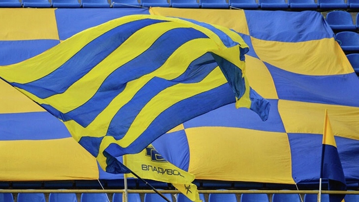 «Луч» признан банкротом