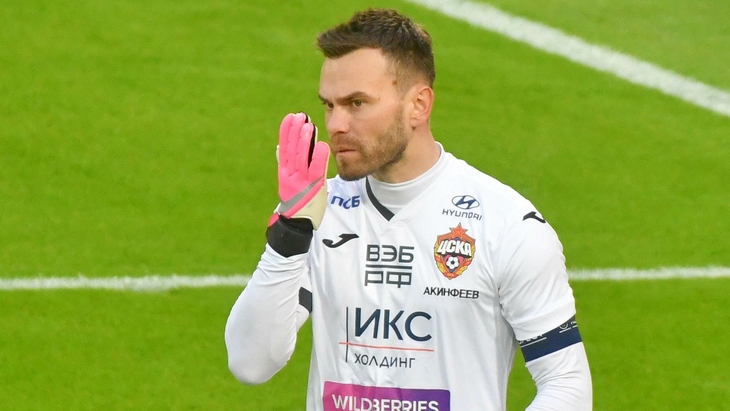 Игорь Акинфеев