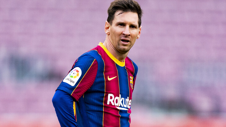 Лионель Месси