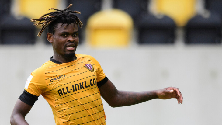 Годсвей Донио