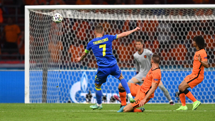 Нидерланды — Украина