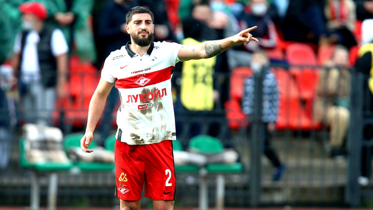 Самюэля Жиго