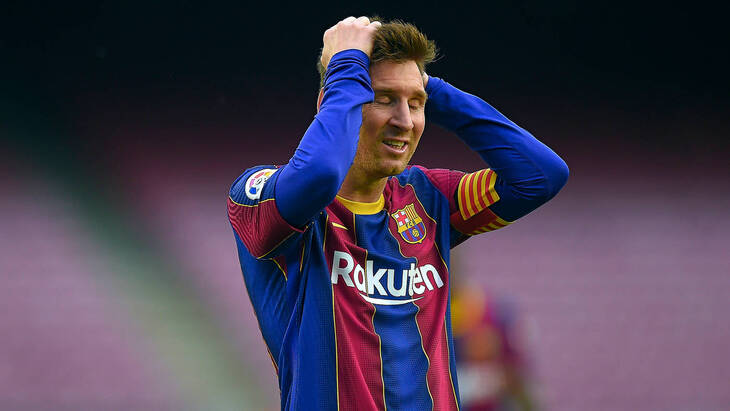 Лионель Месси