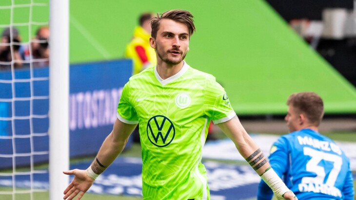 Максимилиан Филипп