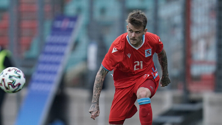 Джон Макгинн