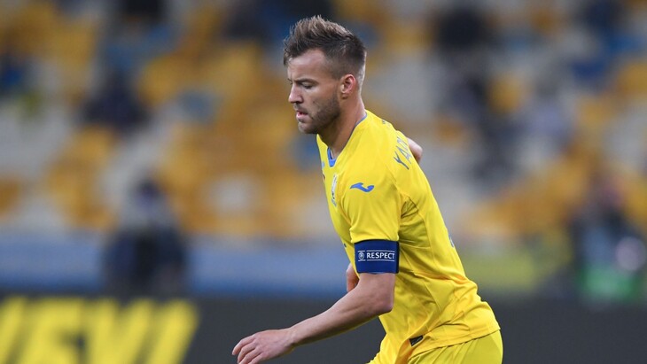 Андрей Ярмоленко