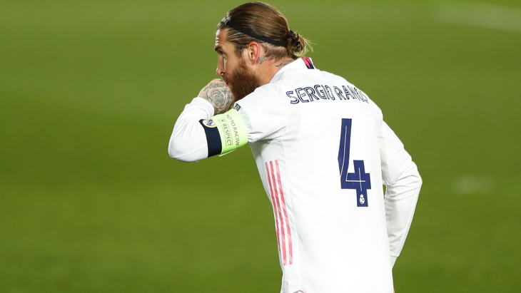 Серхио Рамос