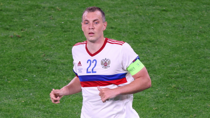 Артем Дзюба