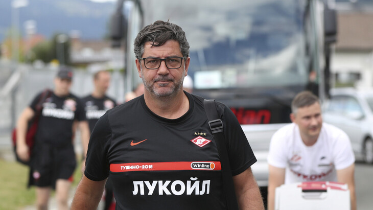 Руй Витория