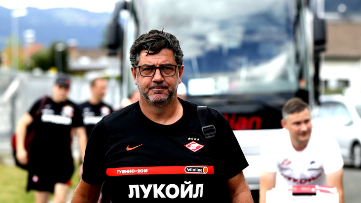 Руй Витория