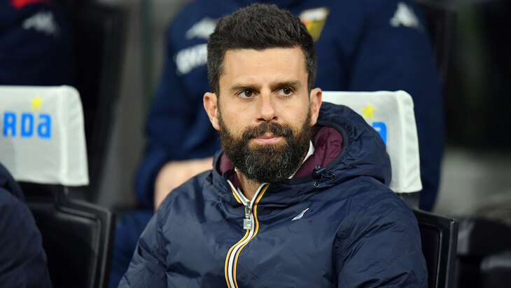 Тиагу Мотта