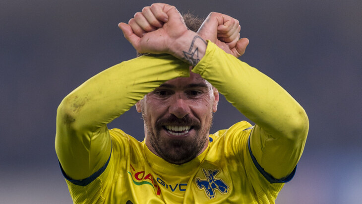 «Кьево» исключили из Серии Б