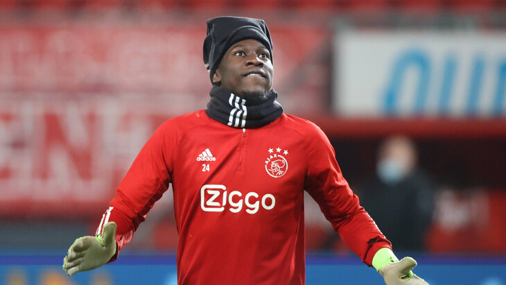 Андре Онана