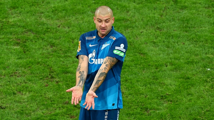 Ярослав Ракицкий