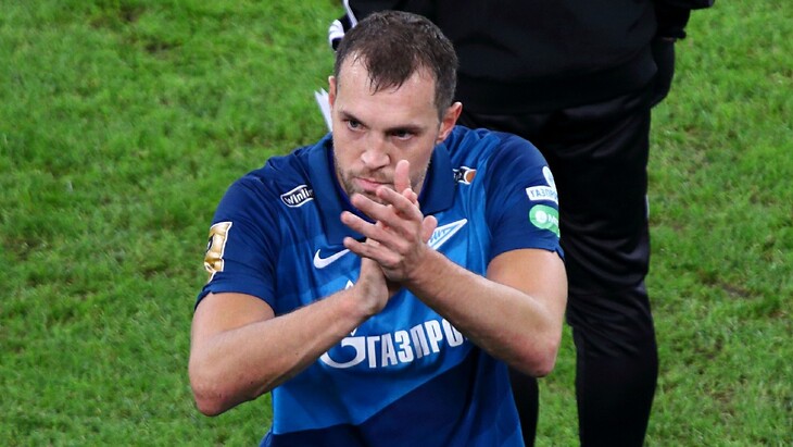 Артем Дзюба