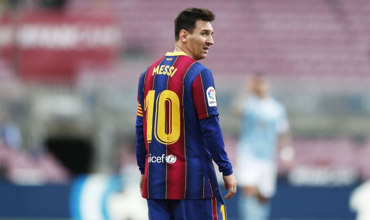 Лионель Месси