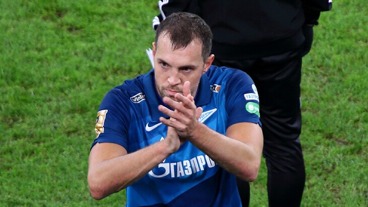 Артем Дзюба