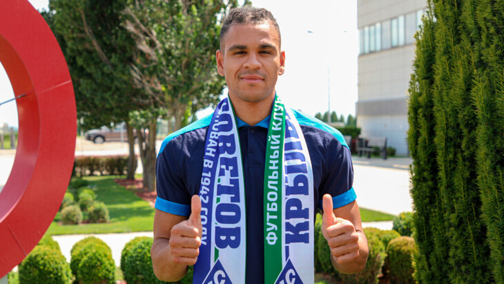 Герман Онугха