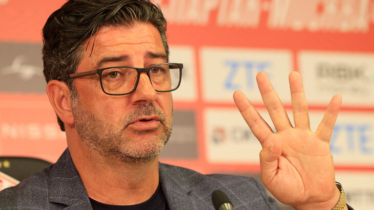 Руй Витория