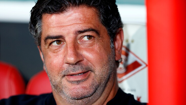 Руй Витория