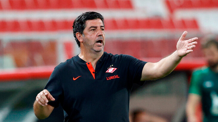 Руй Витория