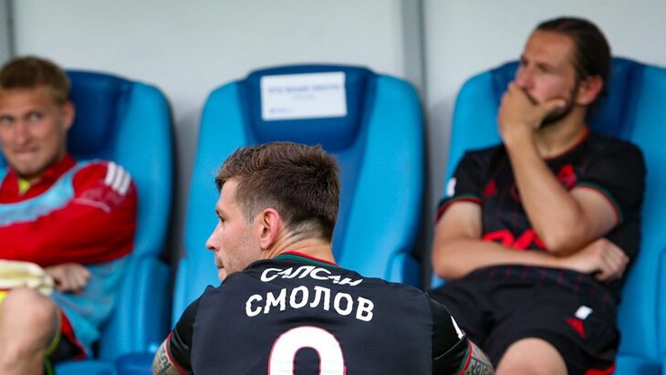 Федор Смолов