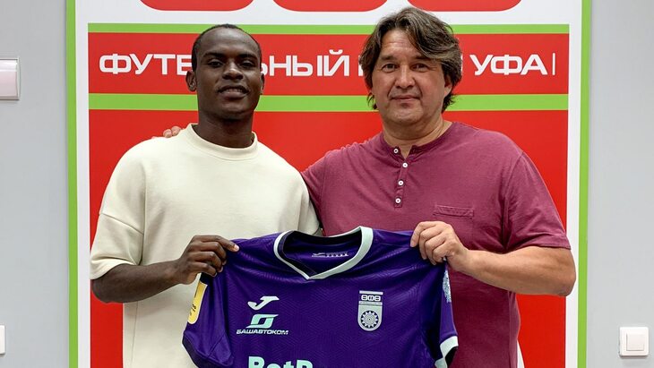 Эгаш Касинтура и генеральный директор «Уфы» Шамиль Газизов