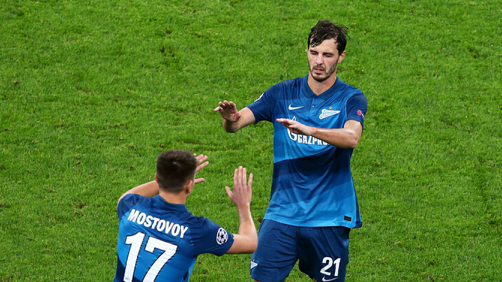 Александр Ерохин