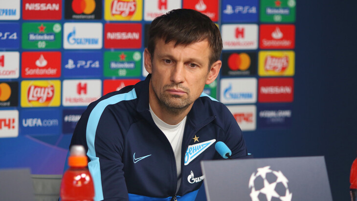 Сергей Семак