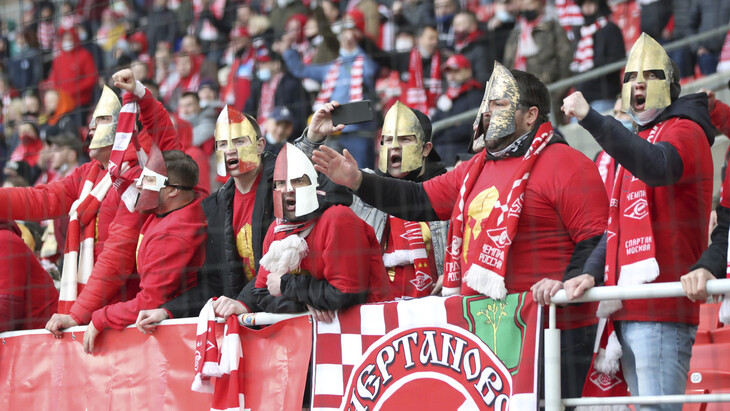 Болельщики «Спартака»