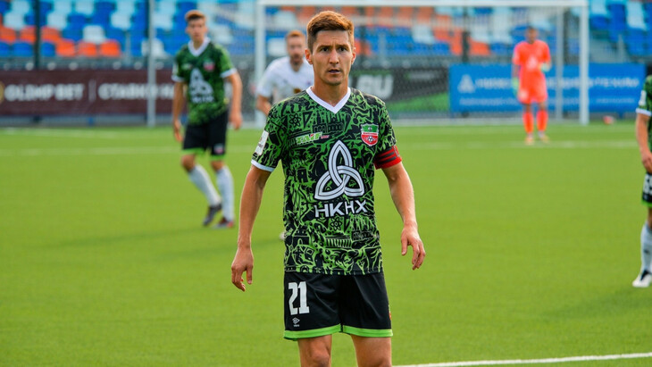 «Нефтехимик»