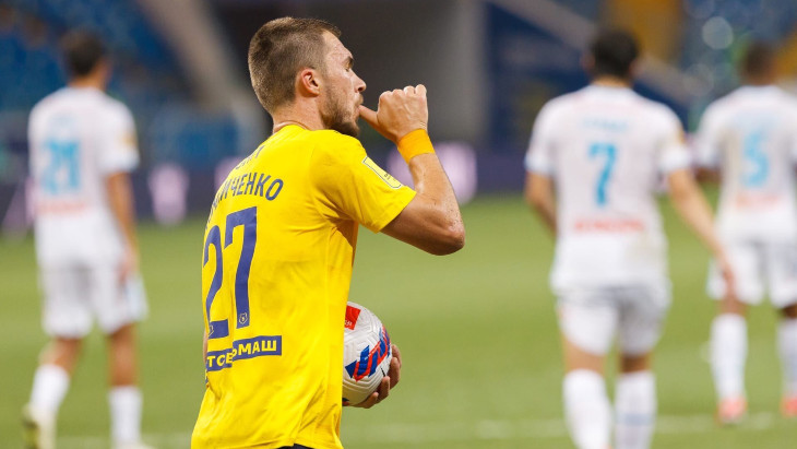 «Ростов» — «Зенит»