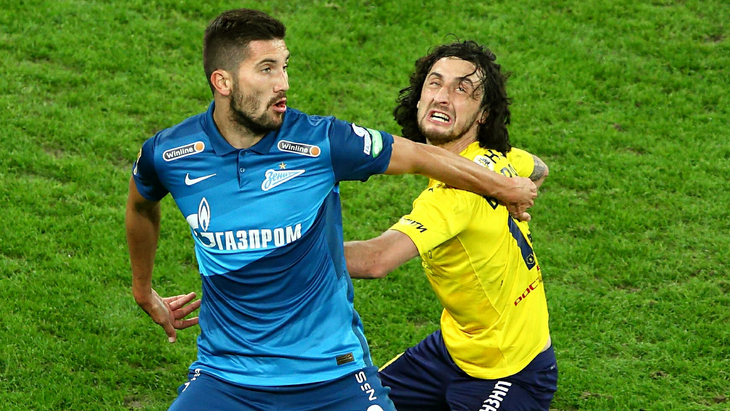 «Ростов» — «Зенит»