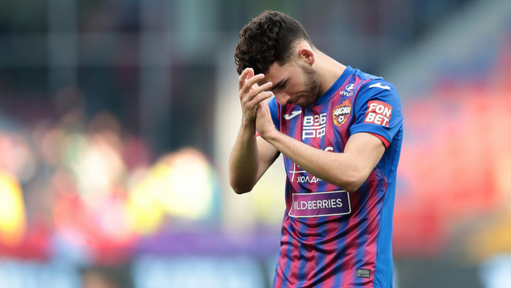 Наир Тикнизян