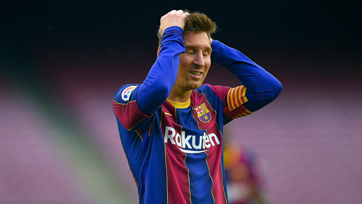 Лионель Месси