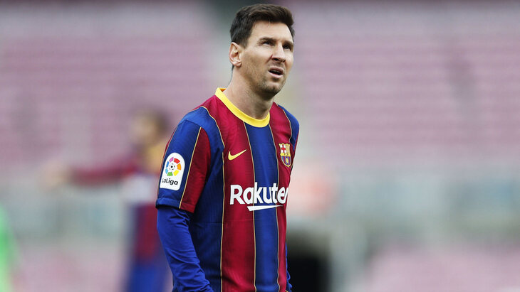 Лионель Месси