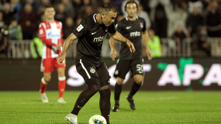 Бибрас Натхо