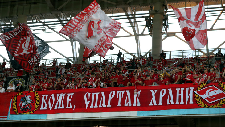 Болельщики «Спартака»
