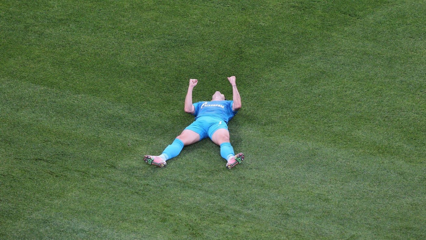 Сердар Азмун