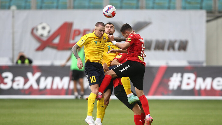 Фрагмент матча