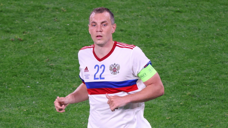 Артем Дзюба