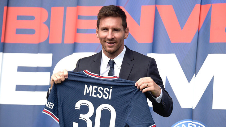 Лионель Месси