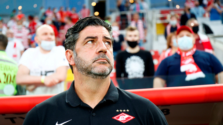 Руй Витория